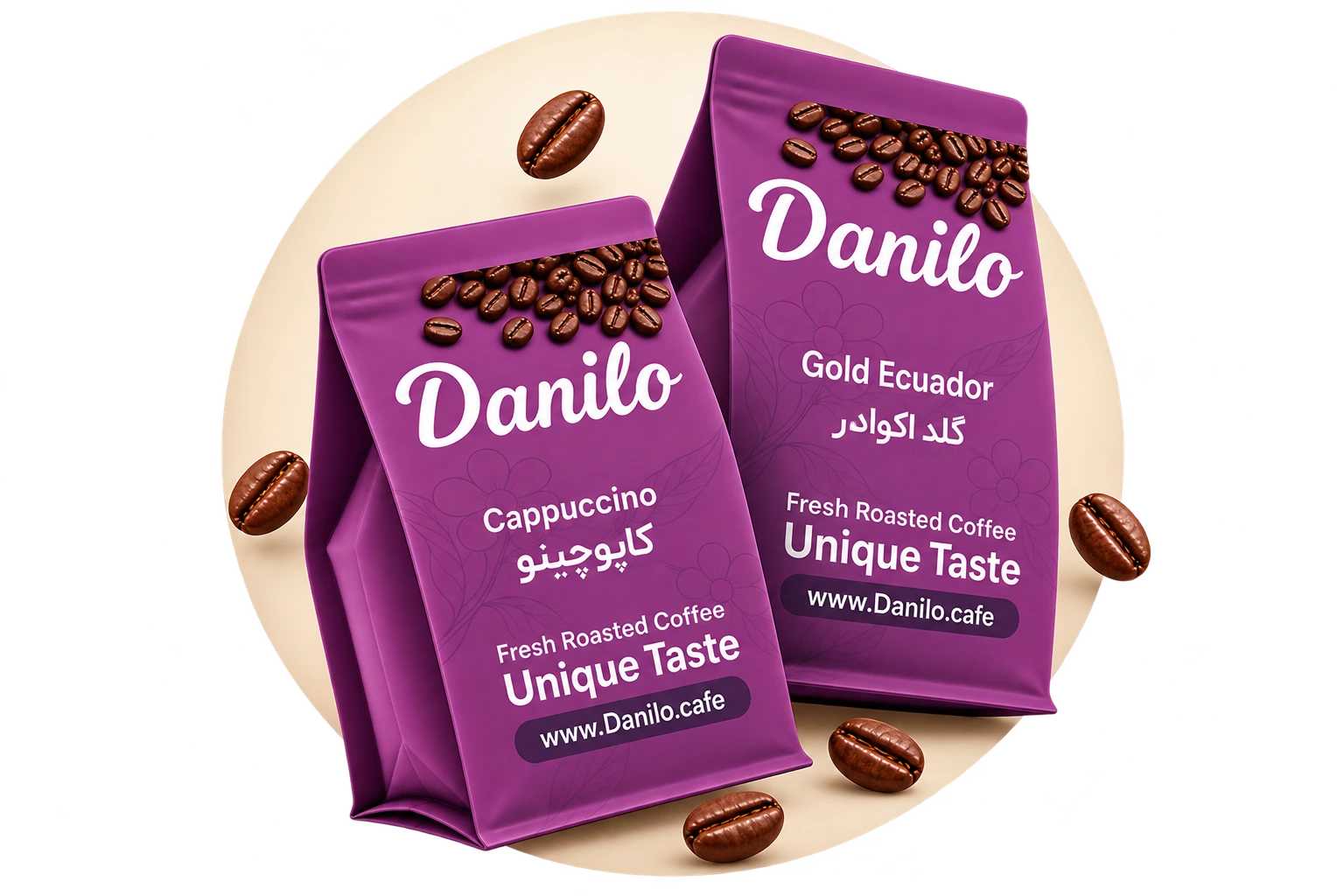 محصولات فوری
